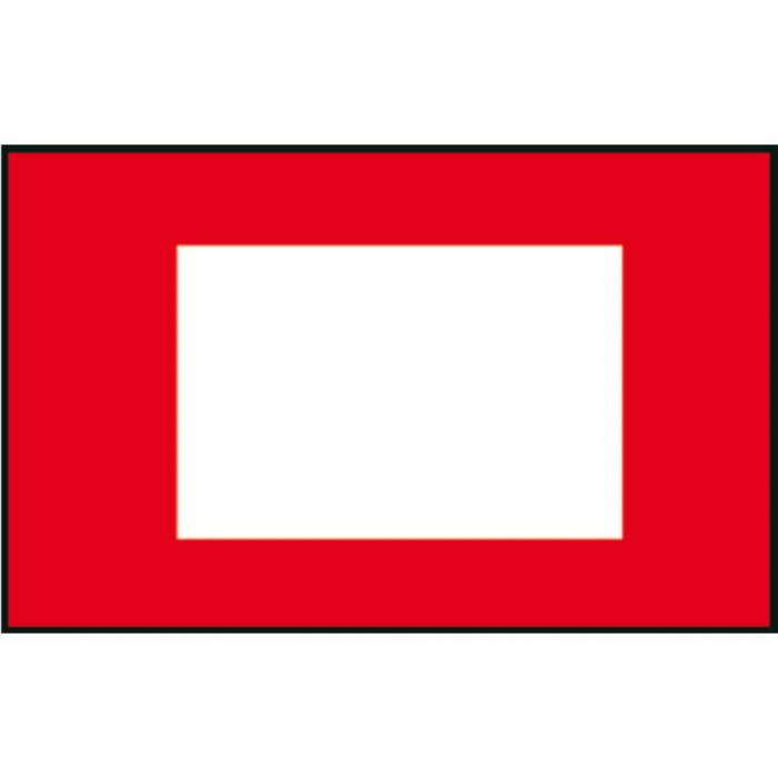 Schleppflagge SB 20x30cm – Bild 1